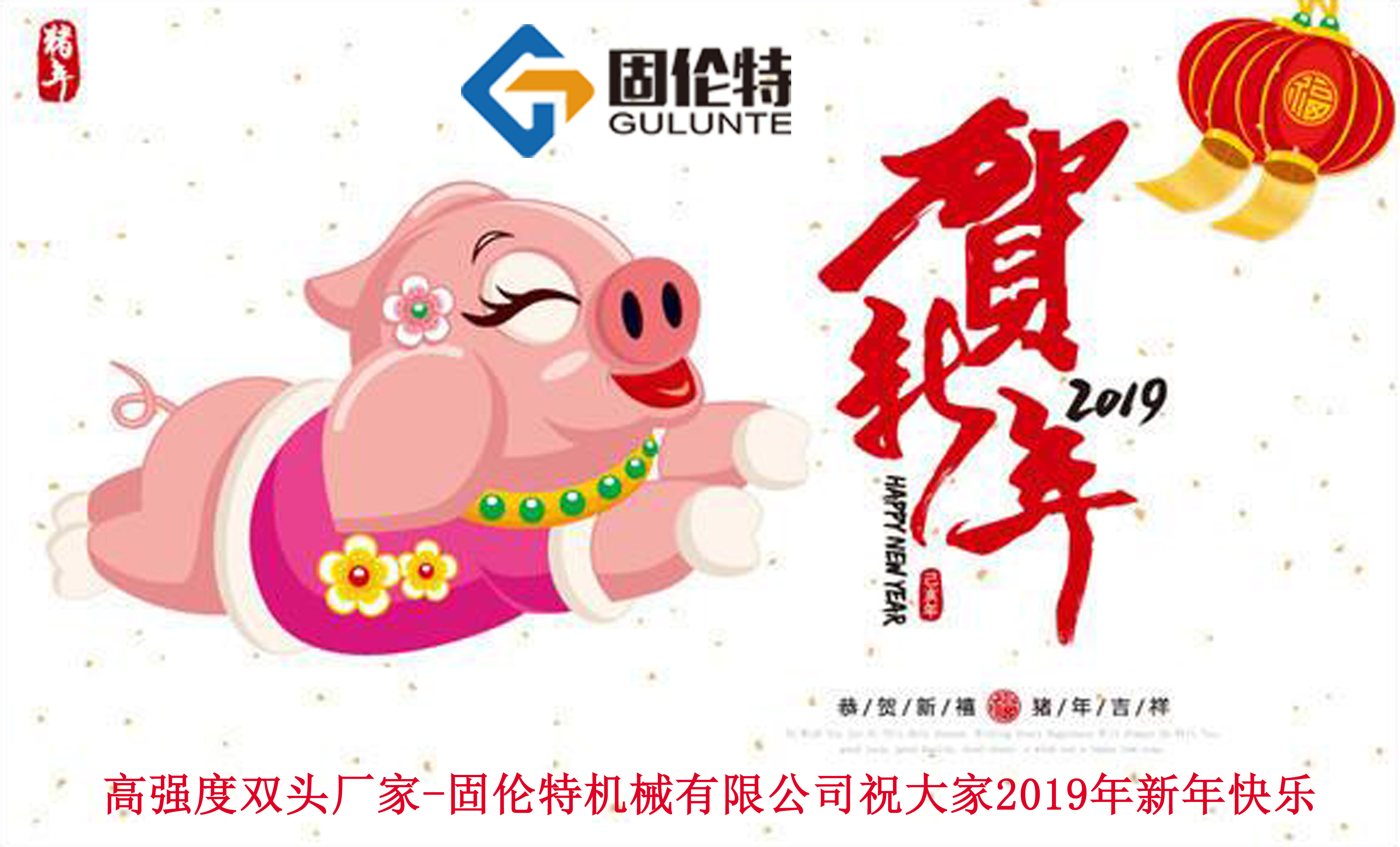 高强度双头螺栓厂家