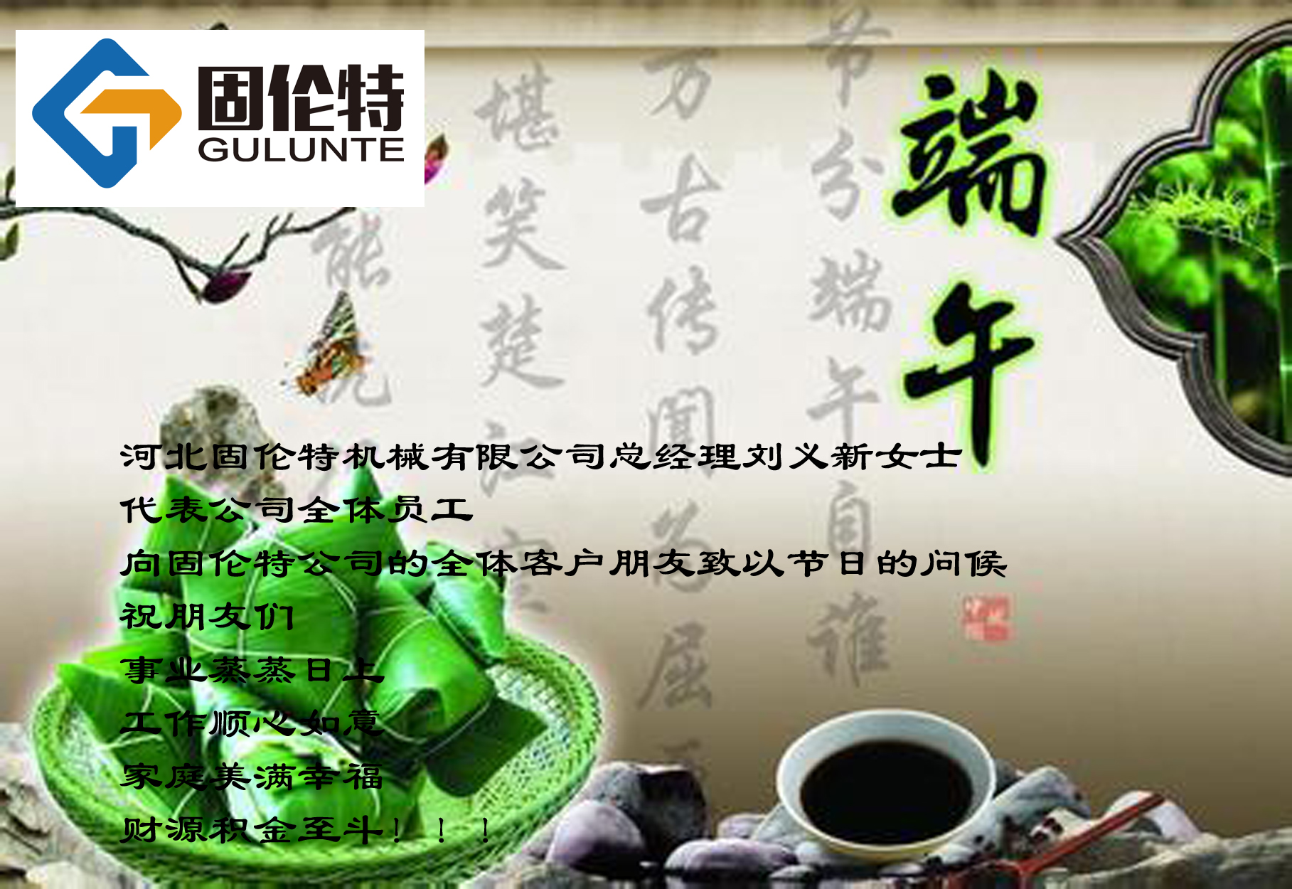 不锈钢螺栓